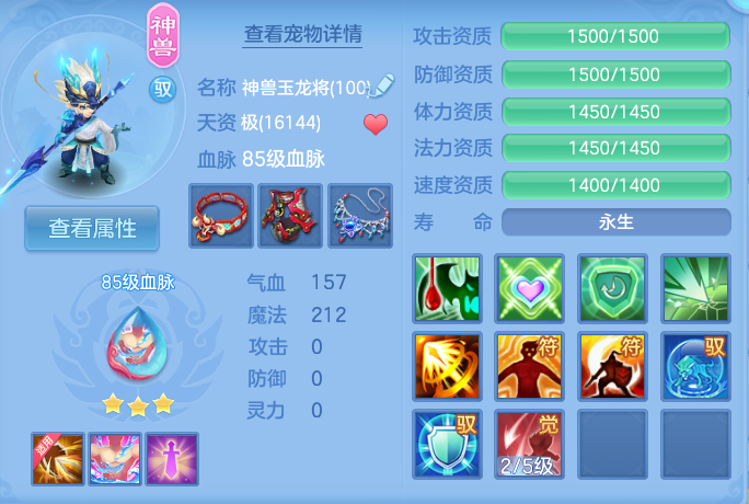 微信图片_20260906133056_48_6974.png
