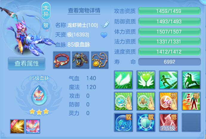 微信图片_20260906133138_52_6974.png