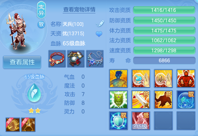 微信图片_20260906133138_54_6974.png