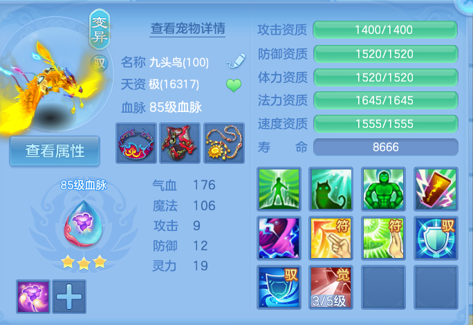 微信图片_20260906133137_51_6974.png