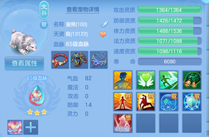 微信图片_20260906133138_53_6974.png