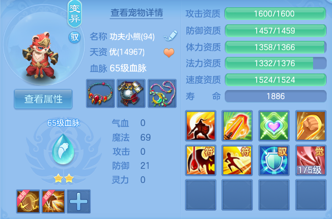 微信图片_20260906133138_57_6974.png