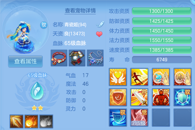 微信图片_20260906133138_56_6974.png
