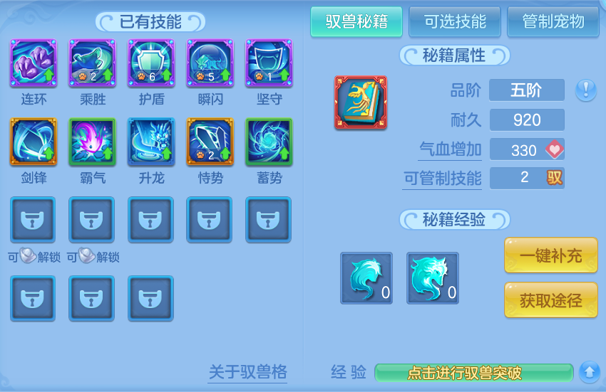 微信图片_20260906133157_60_6974.png