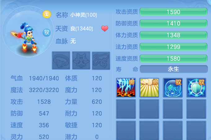 微信图片_20260906133143_58_6974.png