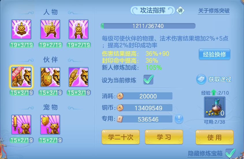 微信图片_20260906133228_65_6974.png
