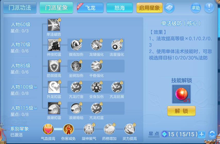 微信图片_20260906133228_64_6974.png
