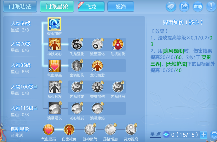 微信图片_20260906133228_63_6974.png