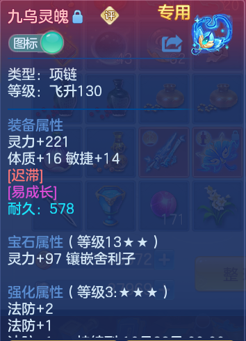 微信图片_20260906135555_15_6984.png