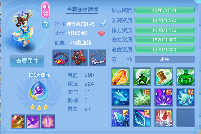 微信图片_20260906135703_21_6984.png