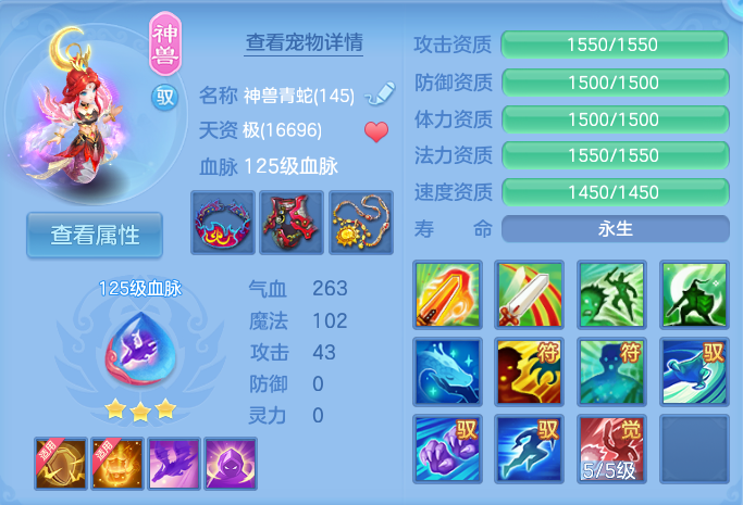 微信图片_20260906135703_20_6984.png