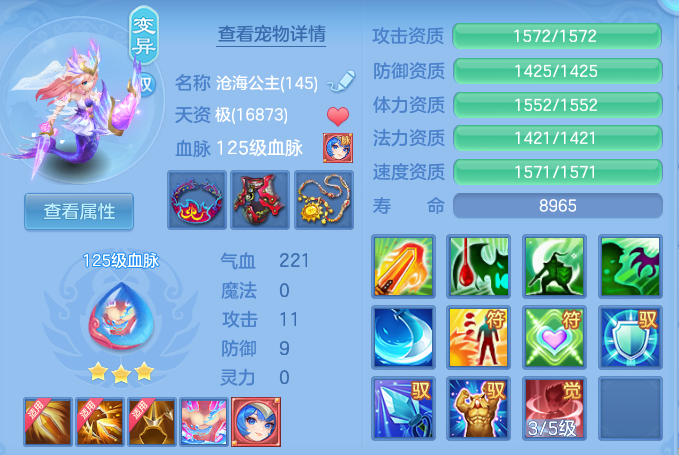 微信图片_20260906135727_27_6984.png