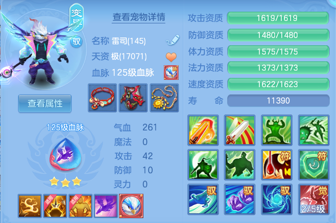 微信图片_20260906135727_23_6984.png