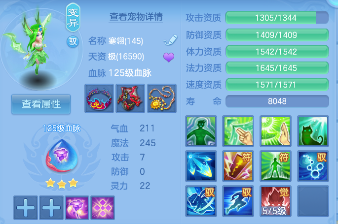 微信图片_20260906135752_29_6984.png