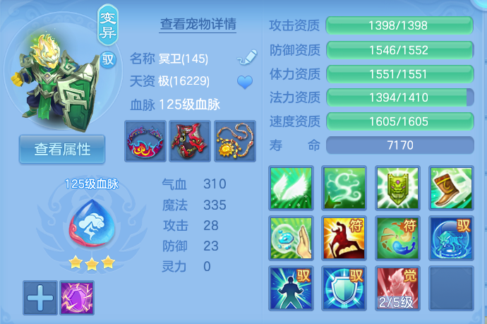 微信图片_20260906135753_32_6984.png