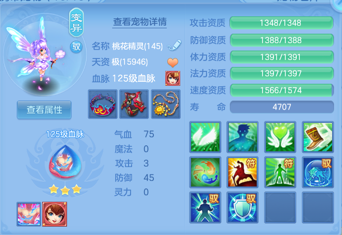 微信图片_20260906135802_33_6984.png
