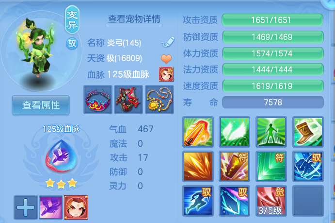 微信图片_20260906135753_31_6984.png