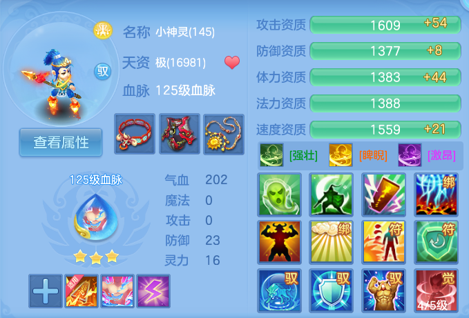微信图片_20260906140148_48_6984.png