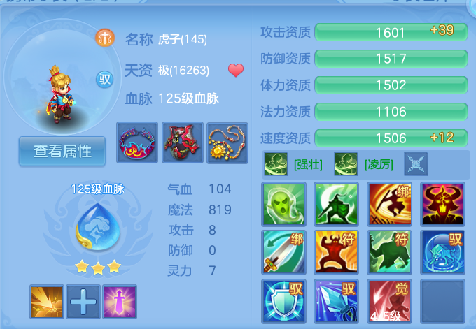 微信图片_20260906140148_49_6984.png