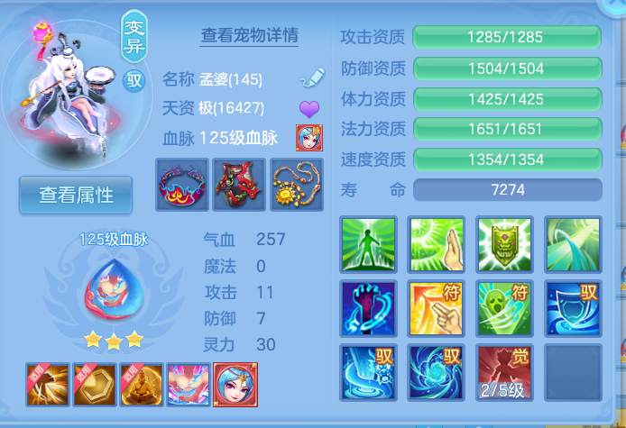 微信图片_20260906135753_30_6984.png