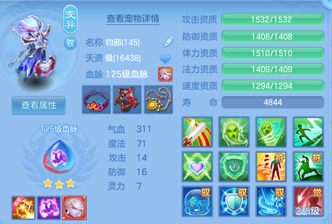 微信图片_20260906135815_35_6984.png