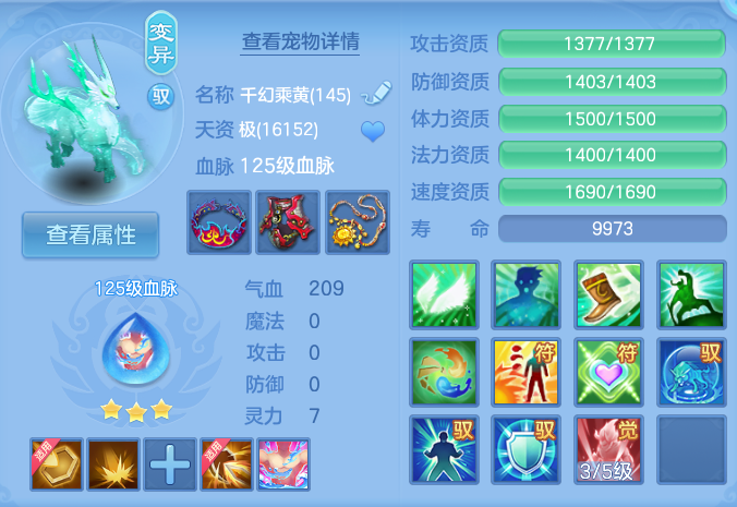 微信图片_20260906135958_42_6984.png