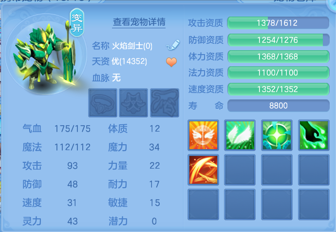 微信图片_20260906135958_36_6984.png