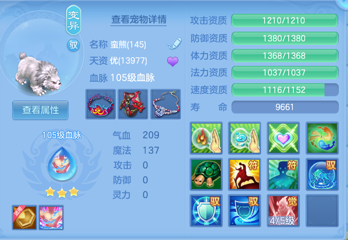 微信图片_20260906135958_40_6984.png