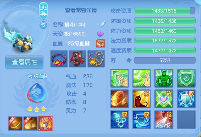 微信图片_20260906135958_38_6984.png