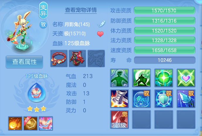 微信图片_20260906135958_37_6984.png
