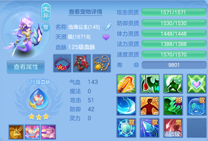 微信图片_20260906140138_45_6984.png