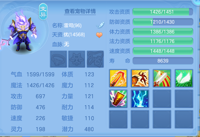 微信图片_20260906140138_43_6984.png