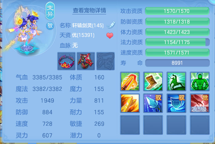 微信图片_20260906140138_46_6984.png