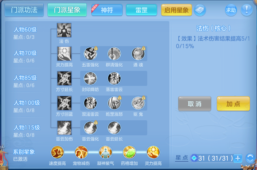 微信图片_20260906140223_55_6984.png