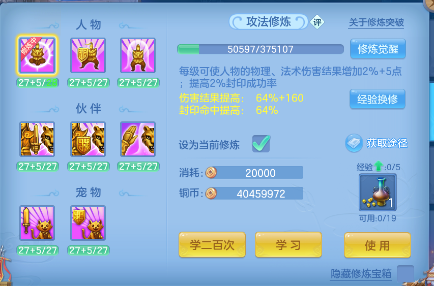 微信图片_20260906140223_56_6984.png