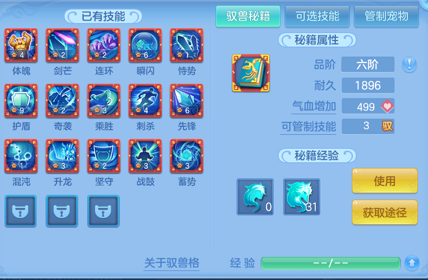 微信图片_20260906140208_53_6984.png