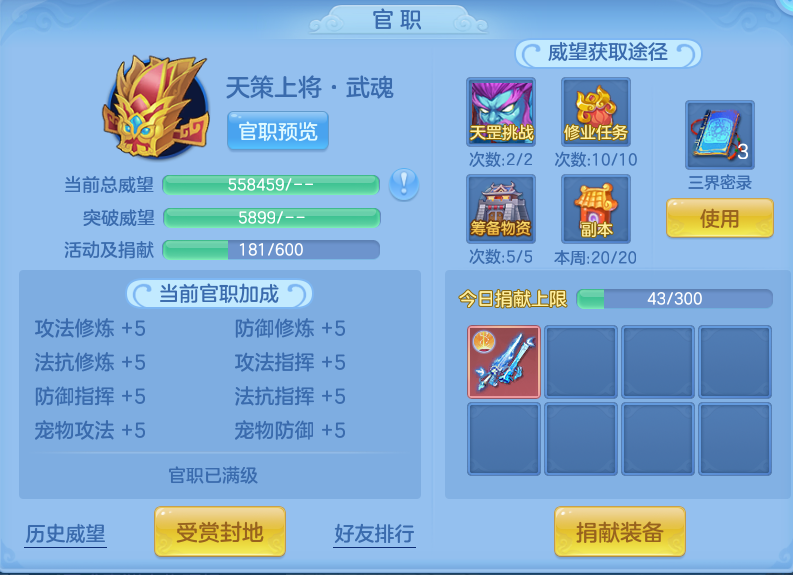 微信图片_20260906140250_59_6984.png