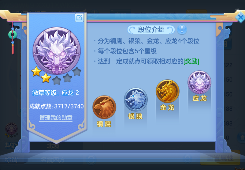 微信图片_20260906140250_60_6984.png