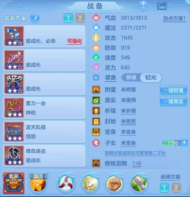 微信图片_20260906140408_20_6985.png