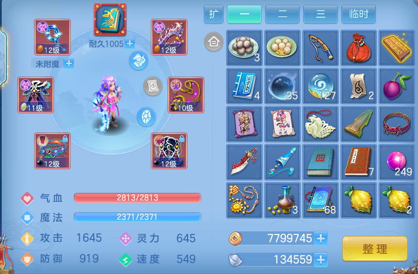 微信图片_20260906140408_21_6985.png