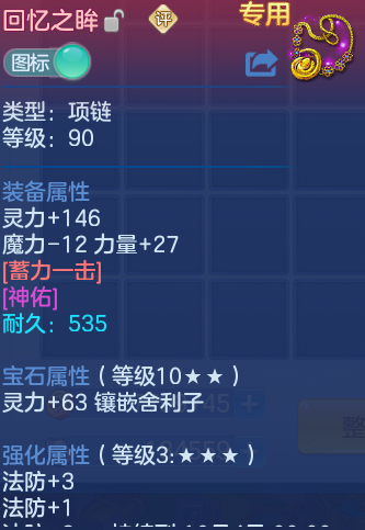 微信图片_20260906140433_24_6985.png
