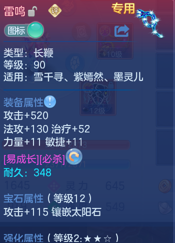 微信图片_20260906140433_22_6985.png