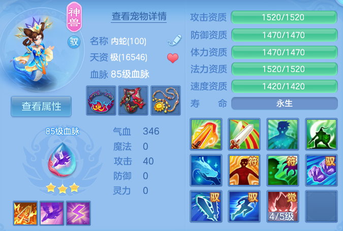 微信图片_20260906140500_30_6985.png