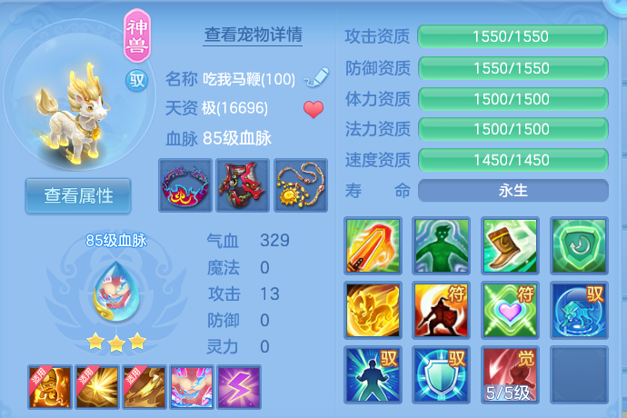 微信图片_20260906140500_31_6985.png