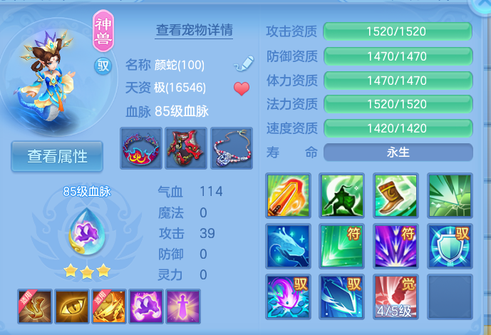 微信图片_20260906140500_29_6985.png