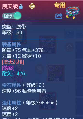 微信图片_20260906140433_26_6985.png