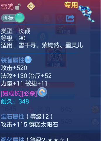 微信图片_20260906140433_28_6985.png