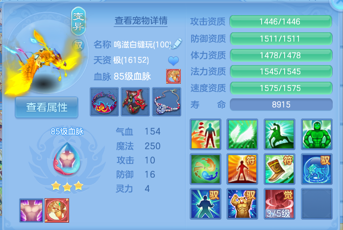 微信图片_20260906140542_35_6985.png
