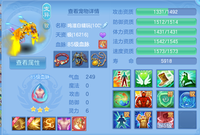 微信图片_20260906140542_34_6985.png