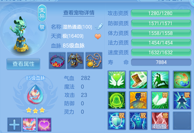 微信图片_20260906140542_37_6985.png